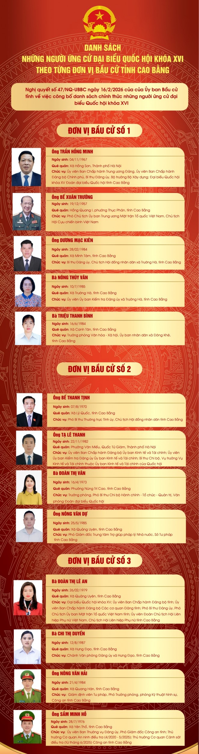 159287 dbqh sua 02 19194328