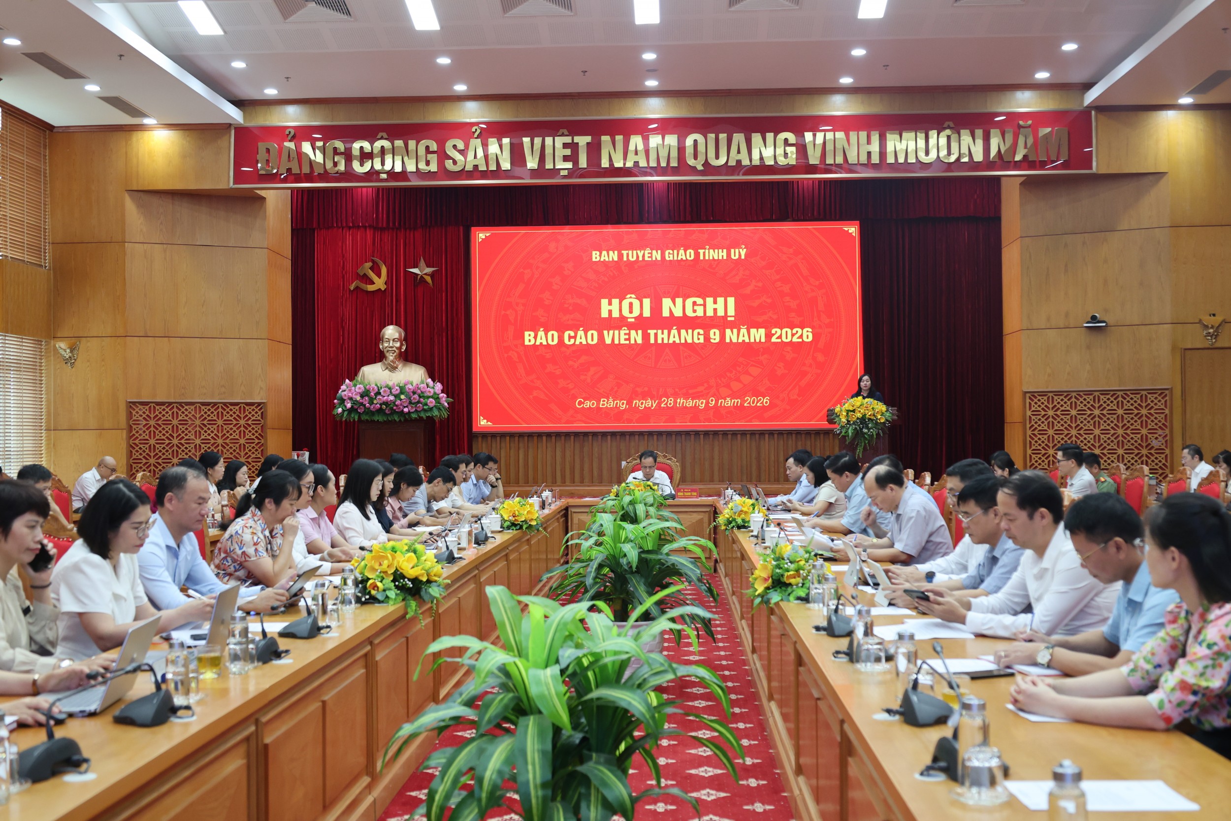 Hội nghị BCV tháng 9 2026